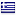 vlakem.net is hosted in Greece